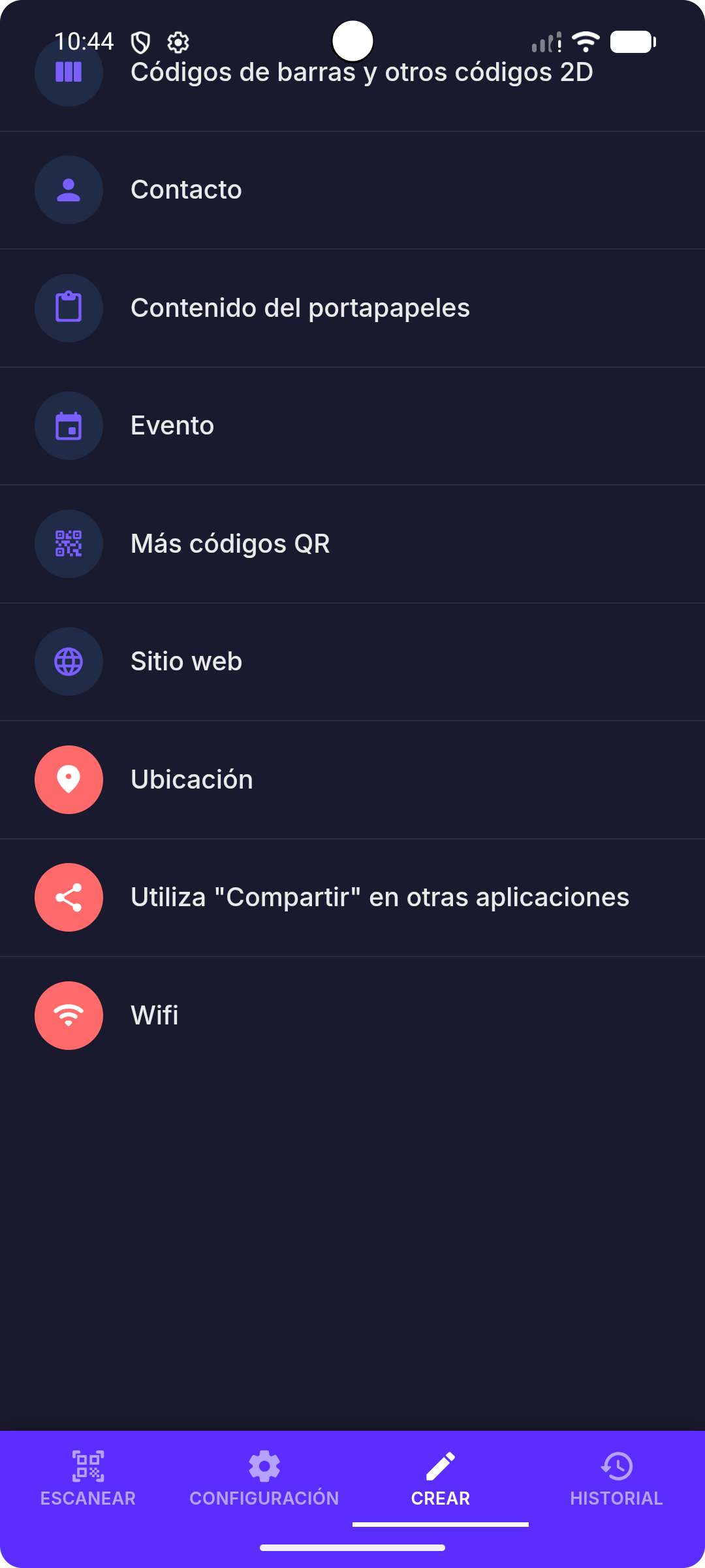 QRizo Screenshot 3